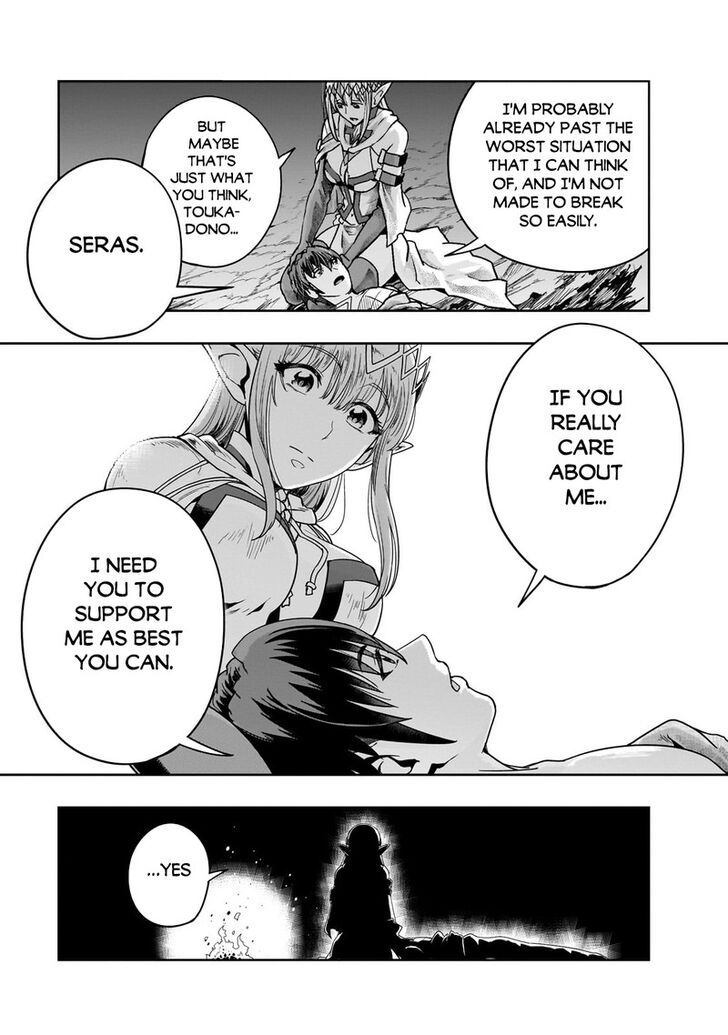Failure Frame, Chapter 43.2 image 07